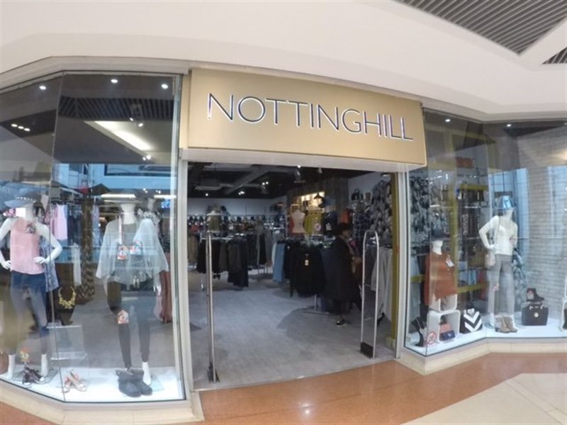 Nottinghill in The Mercury Shopping Centre